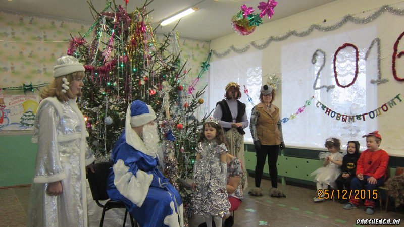 Новогодний утренник 2016